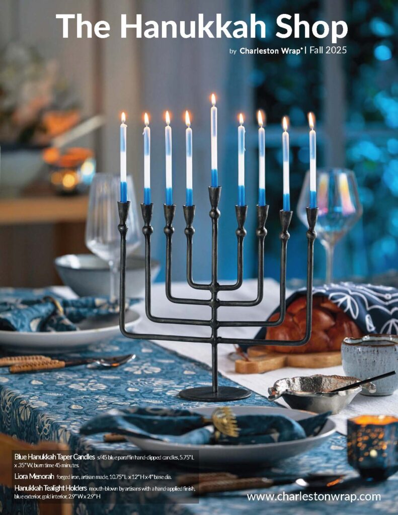 Hanukkah Collection Fall 2025 (2)_Page_1 | Winning Edge